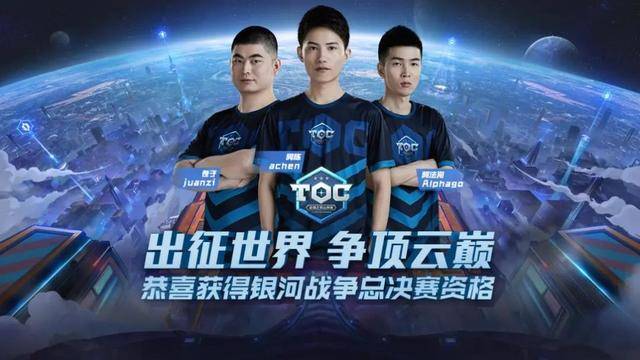 具备潜力并 具备潜力并