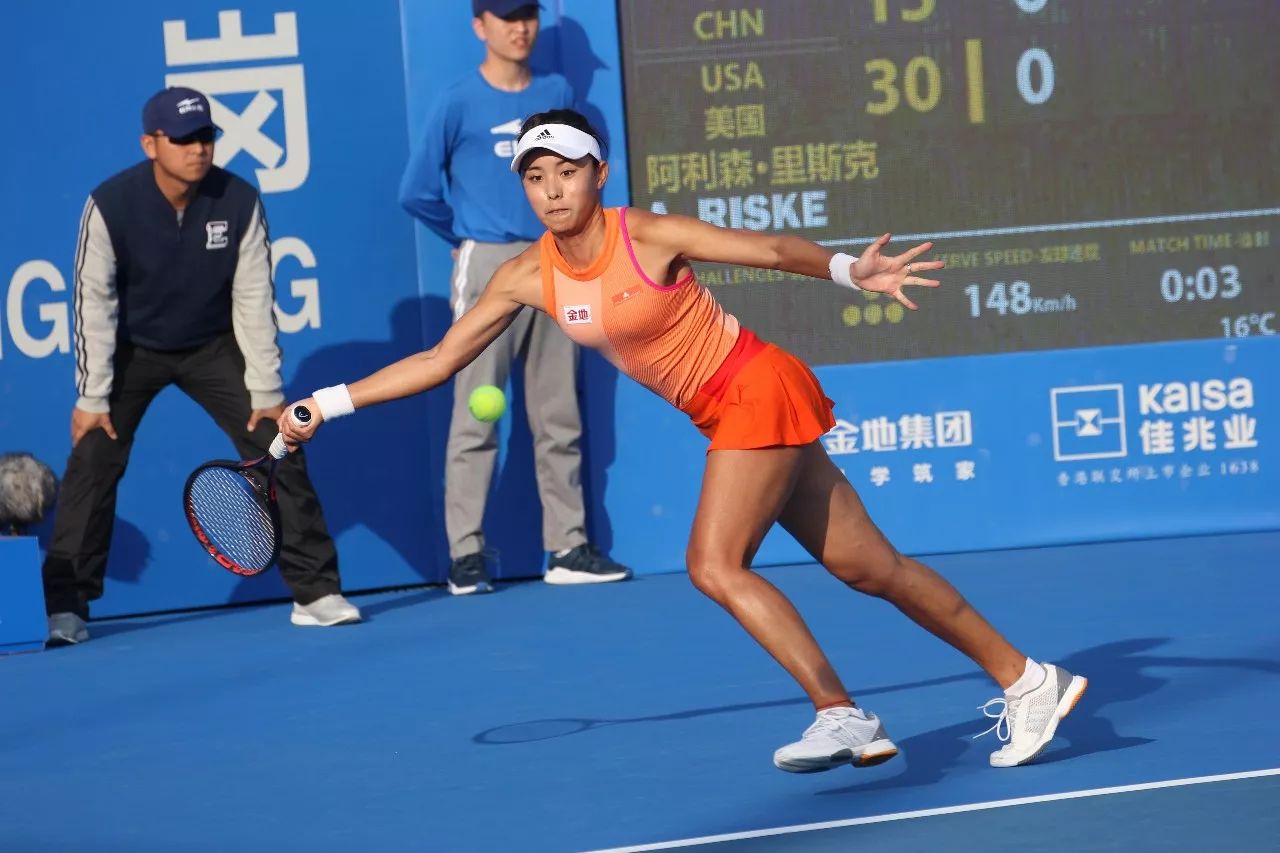 乔丹作为N 乔丹作为N