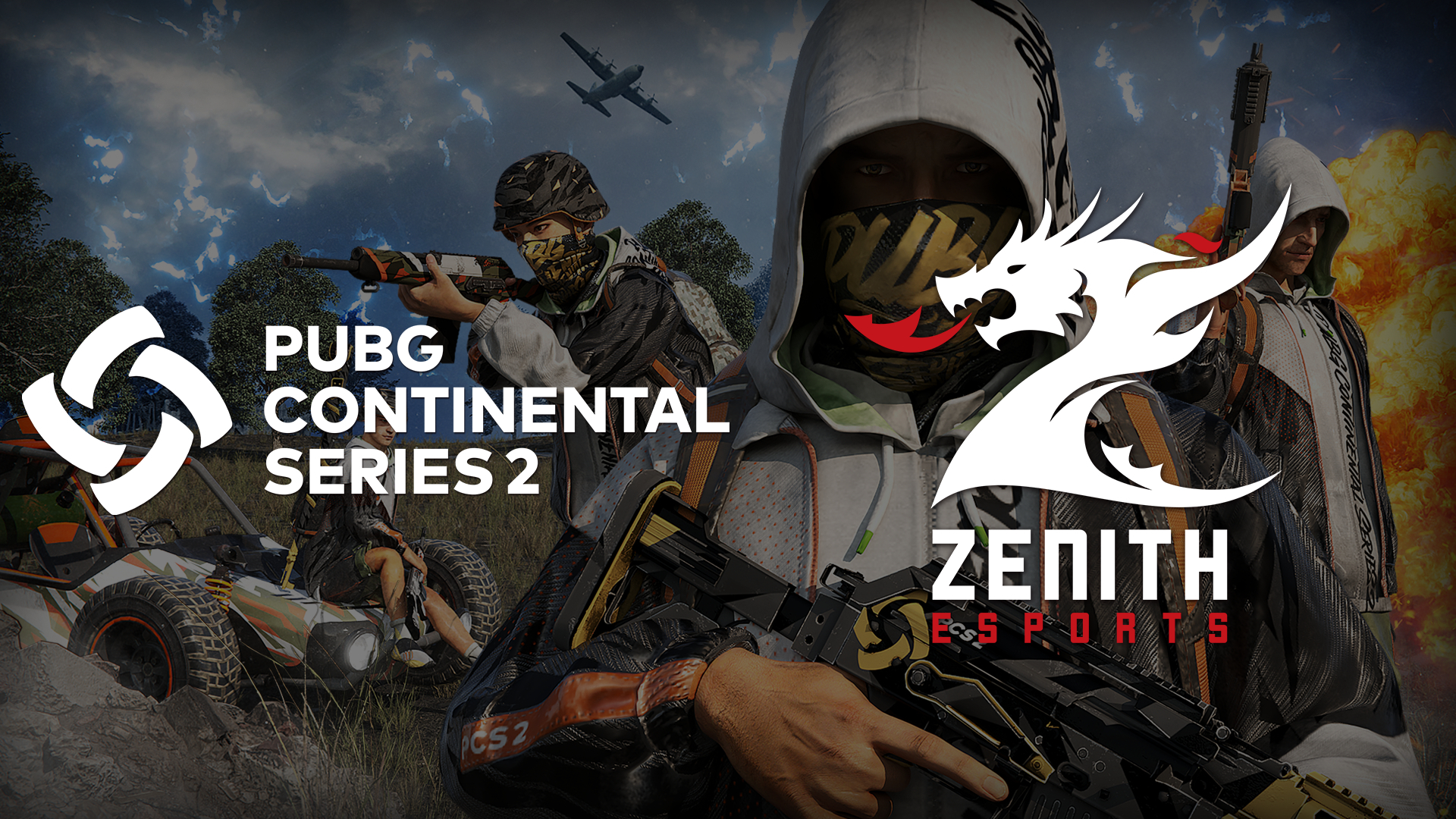 汰赛中的高 汰赛中的高