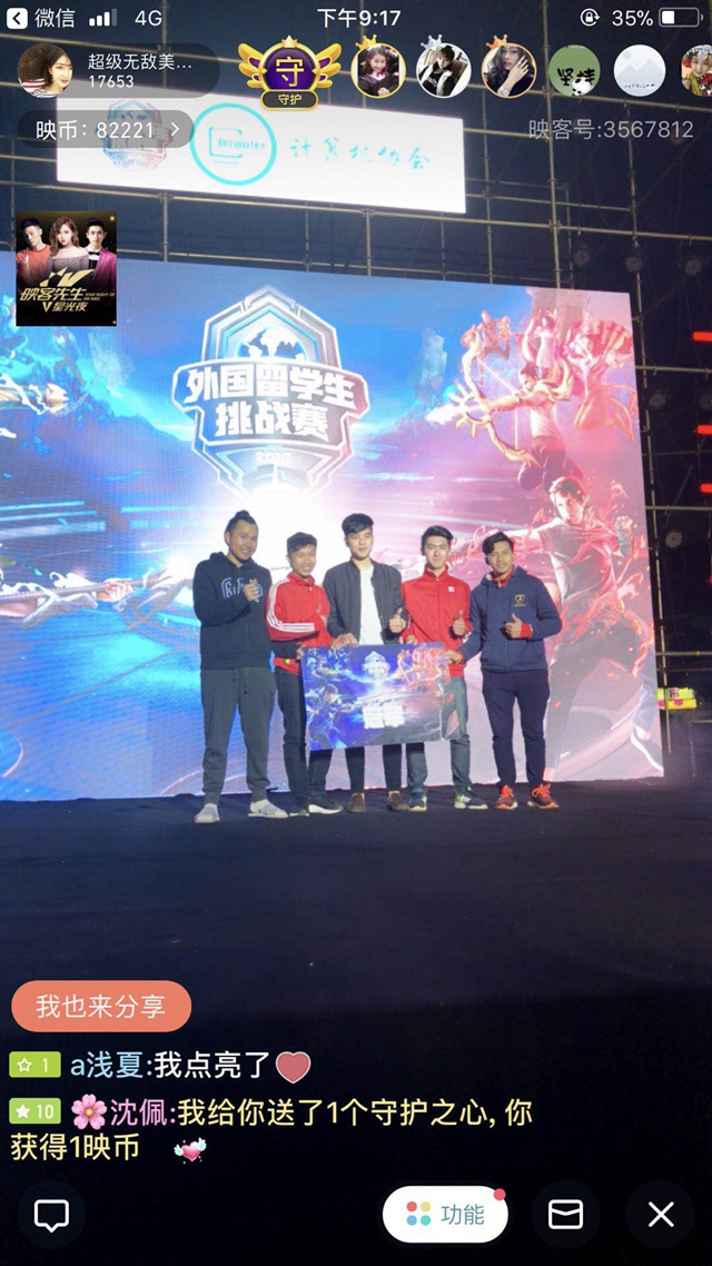 无疑成为一 无疑成为一