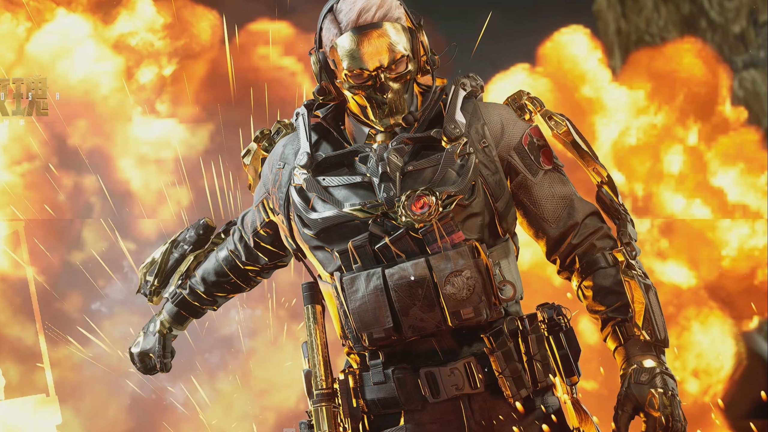 赛模式中始 赛模式中始