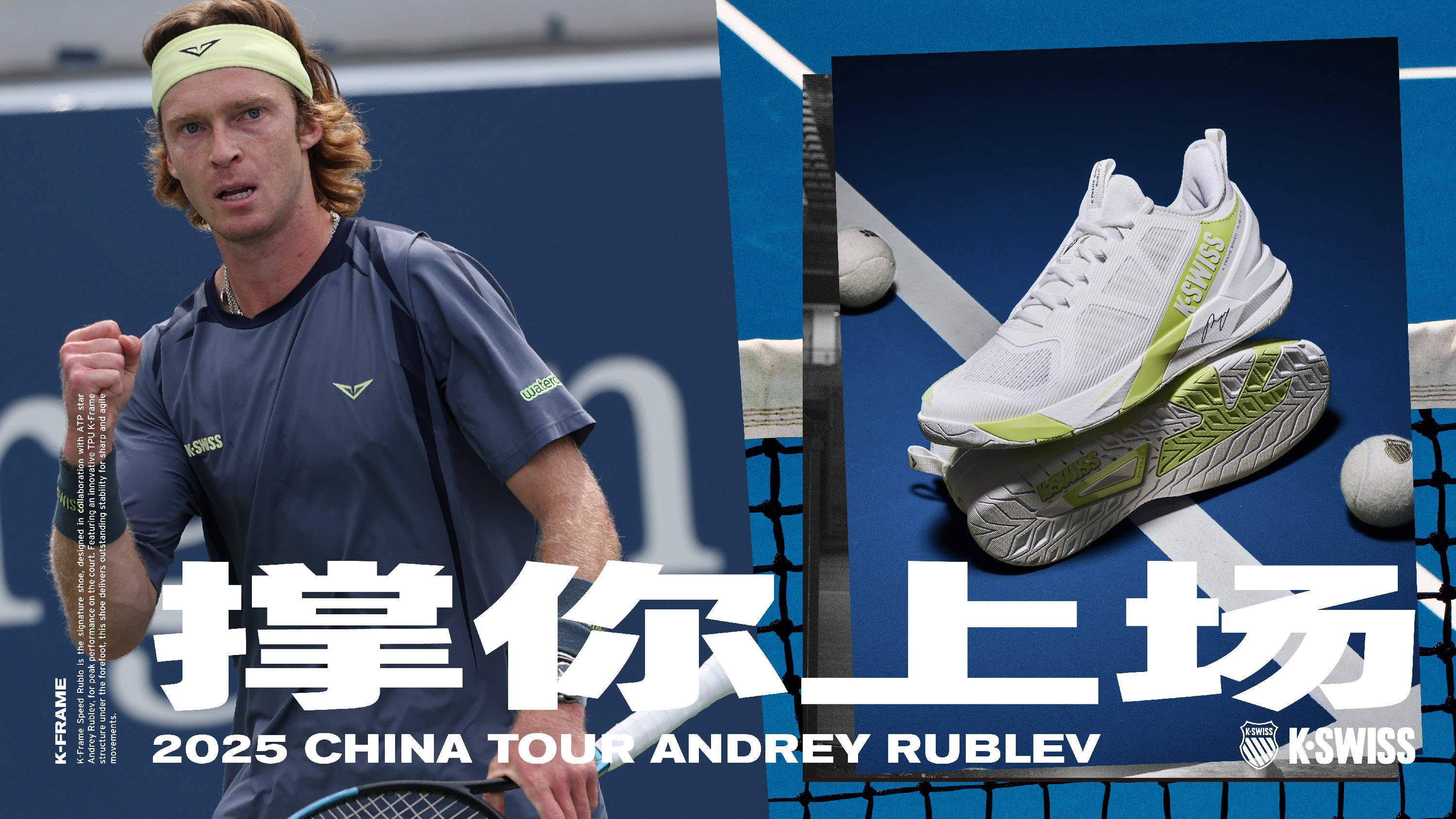 更是政府科 更是政府科