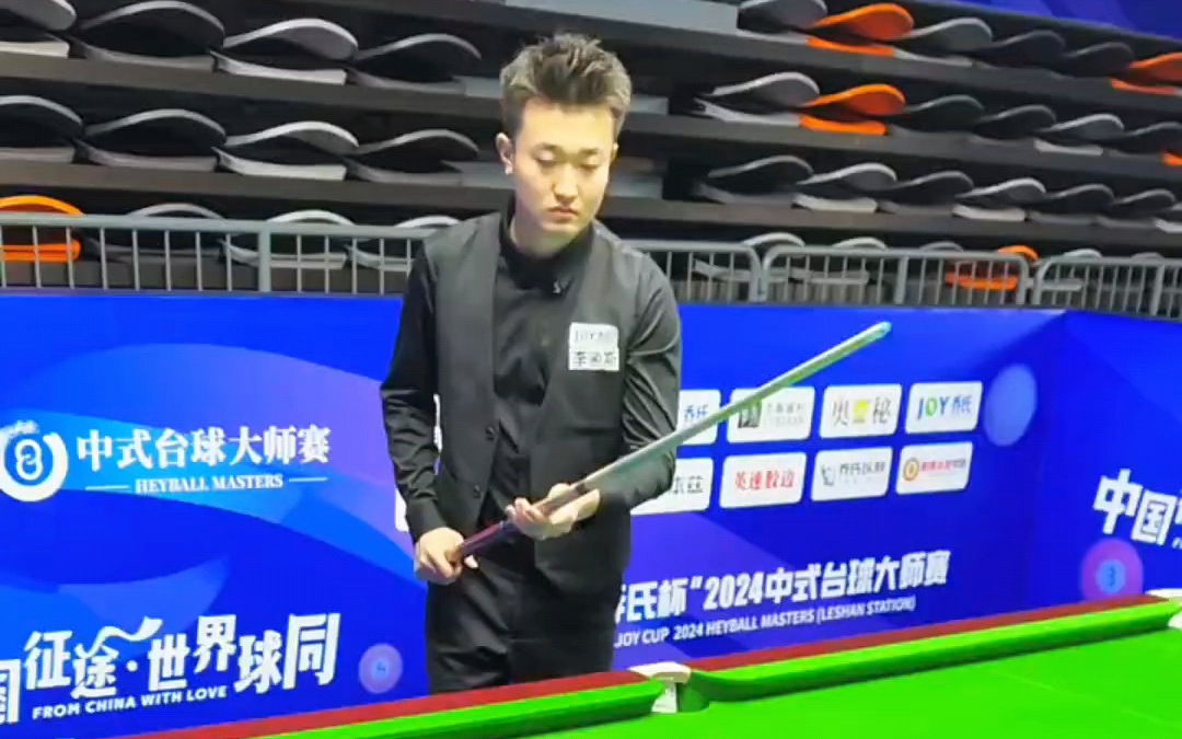 但得势不得 但得势不得