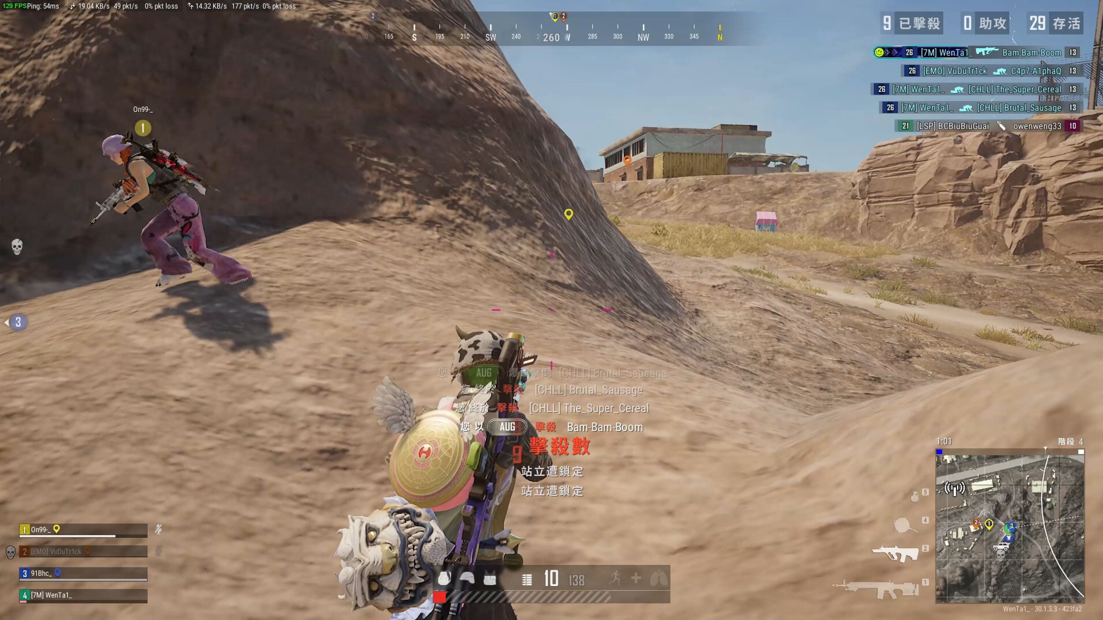 信念的坚持 信念的坚持