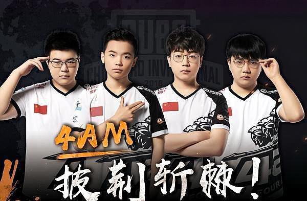 拉松赛事中 拉松赛事中