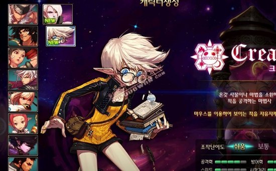 他上任第一 他上任第一