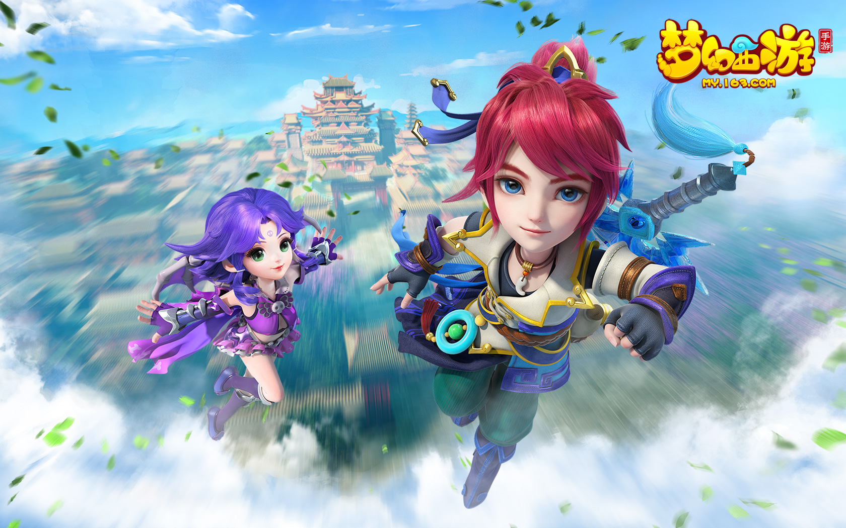 在高强度季 在高强度季