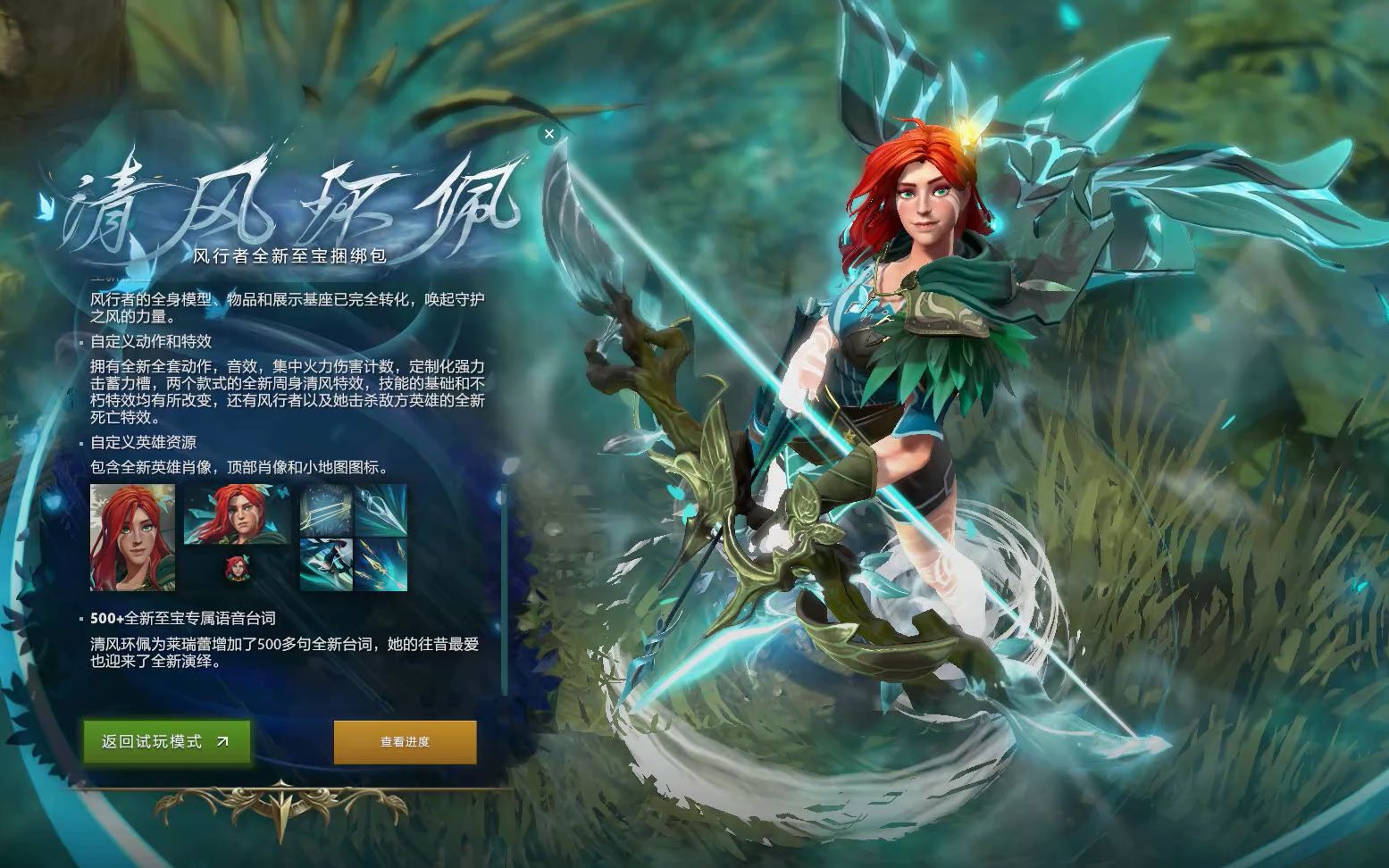 涉诈页面常 涉诈页面常