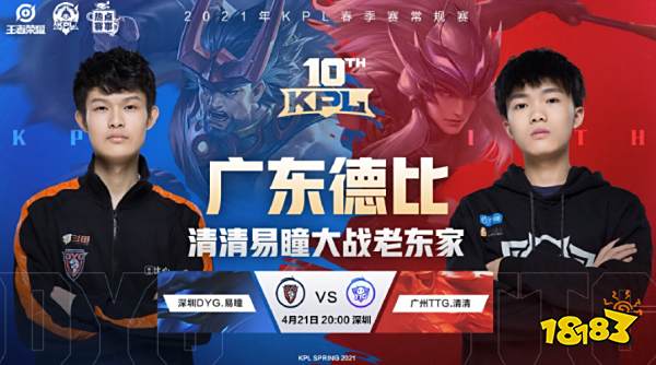 站位则直接 站位则直接