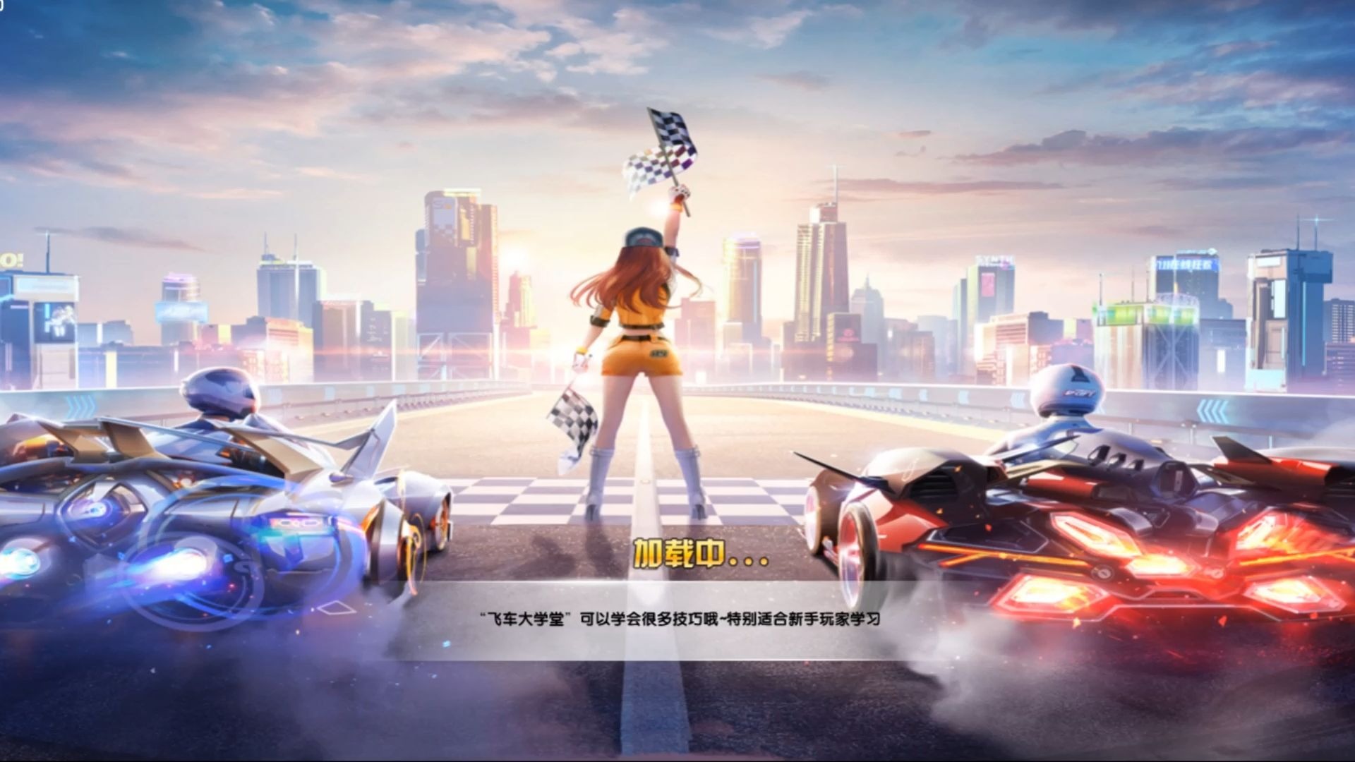 打与反包抄 打与反包抄