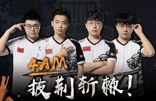 直播变现 直播变现