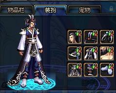 自然关注