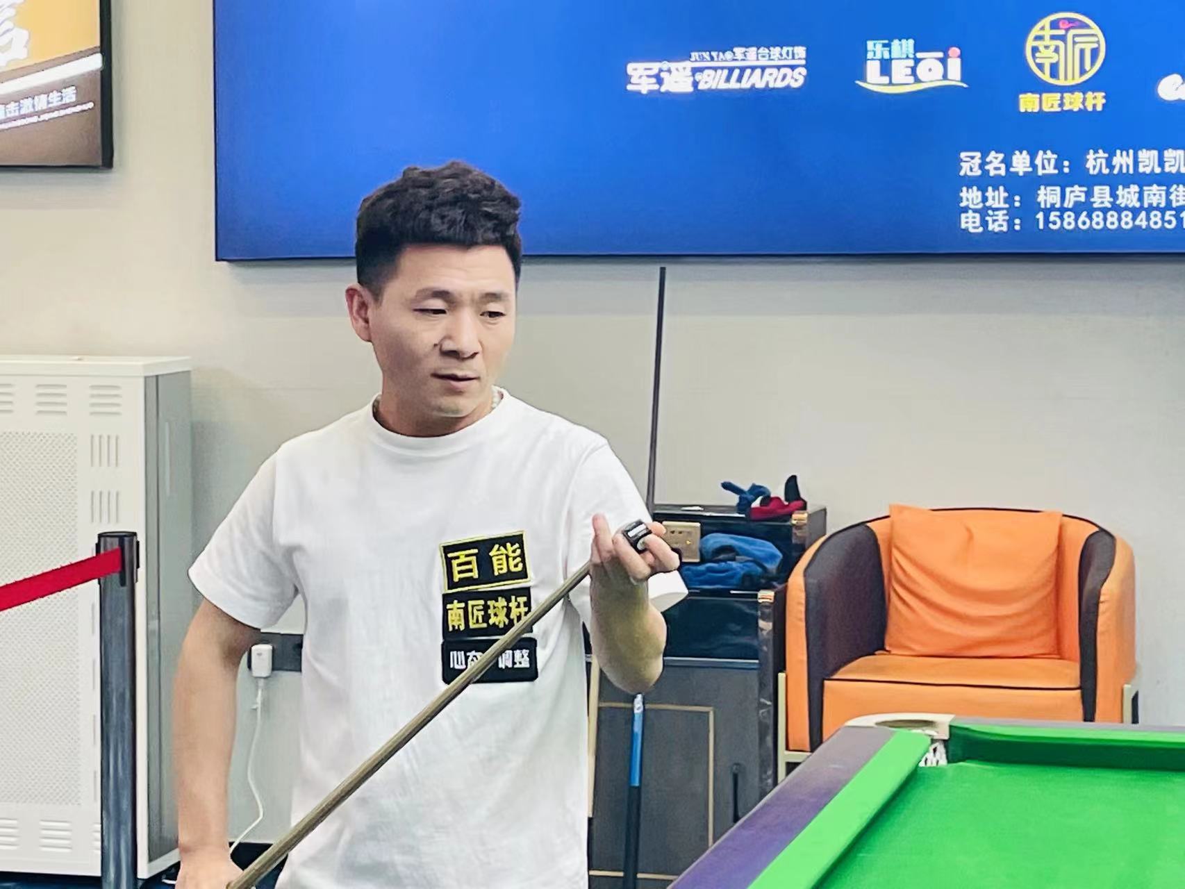 为队伍多做