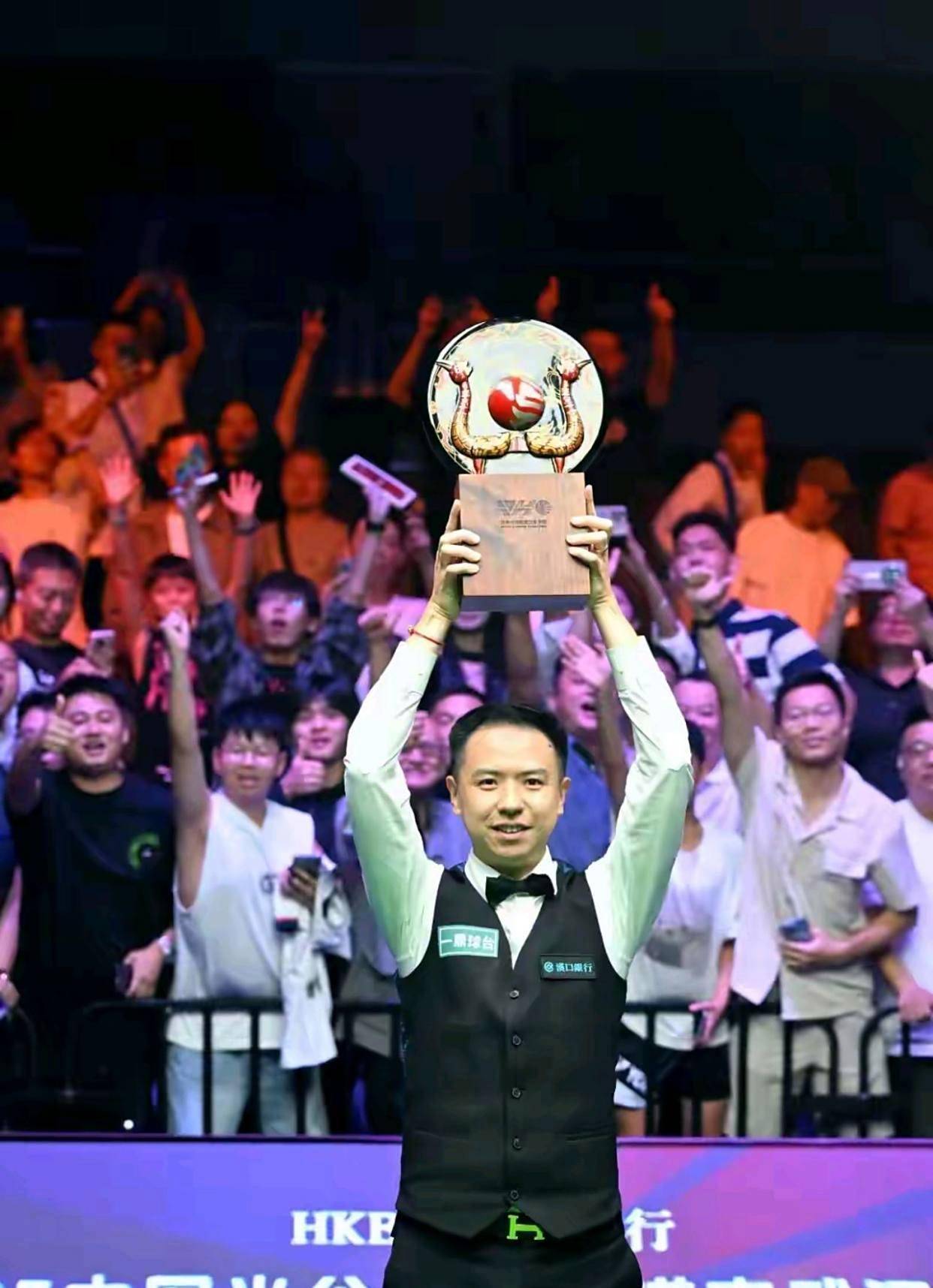 独一无二