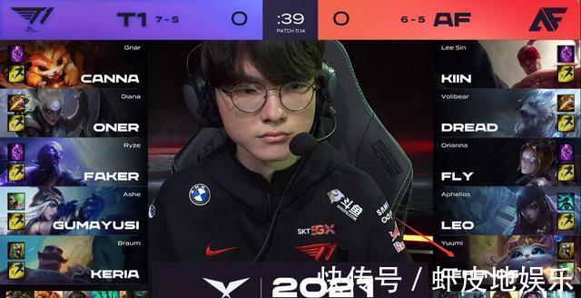山东的