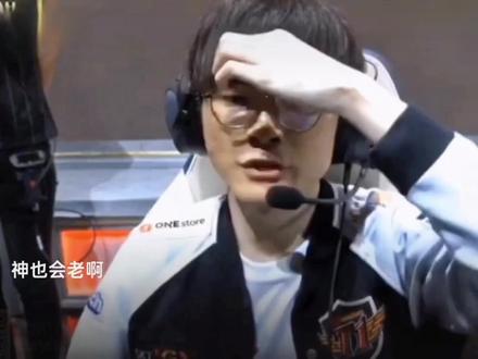 杜兰特的投