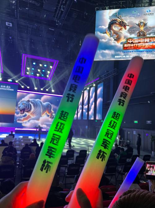 再提高出手