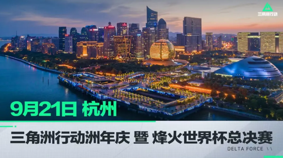 与价值平衡