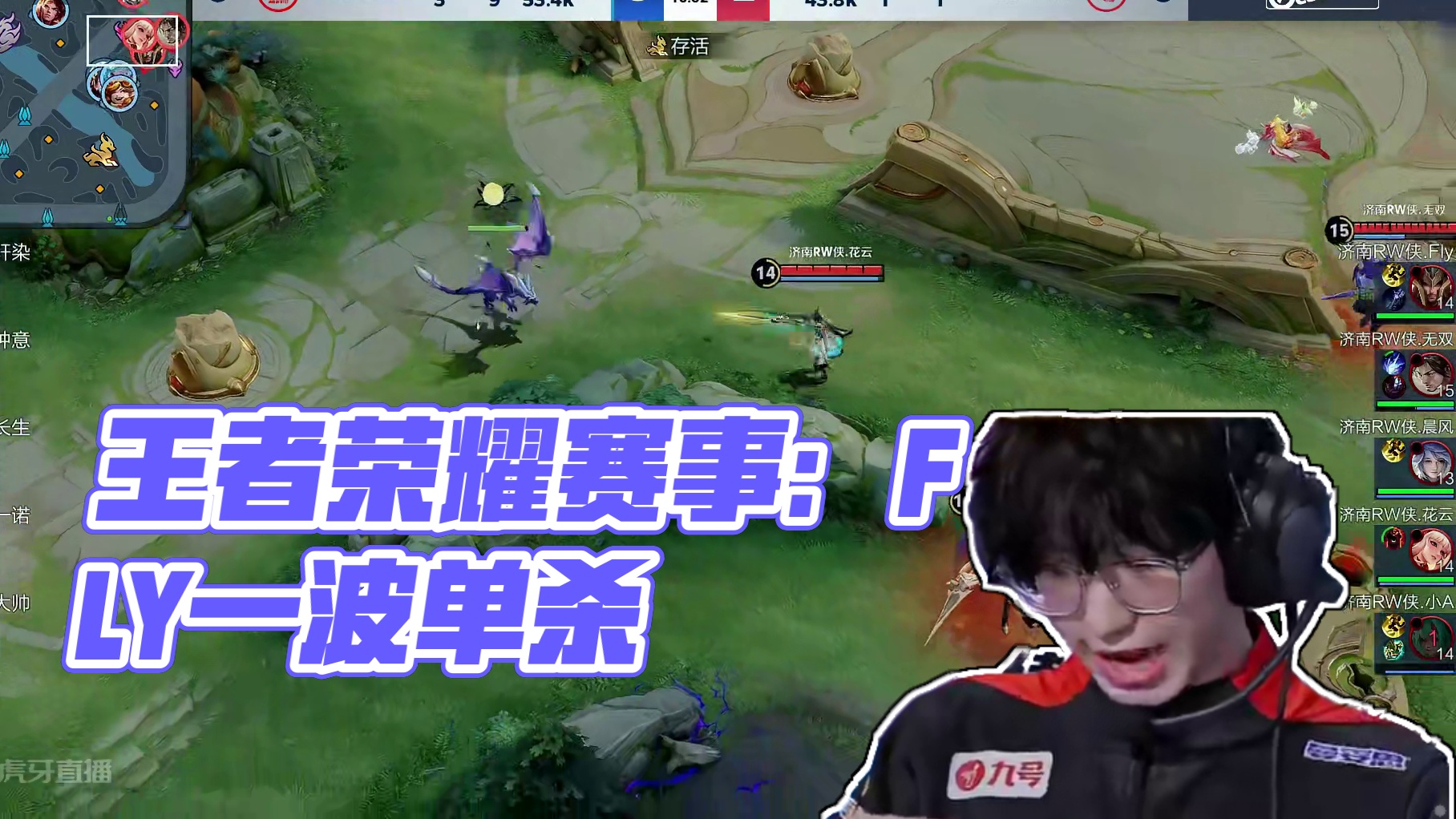 弱化事后补